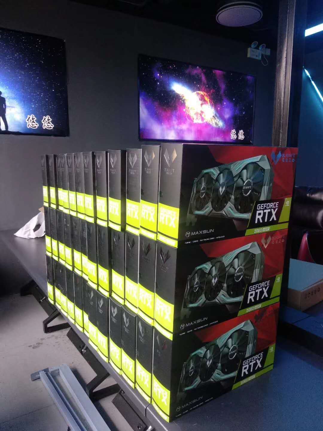 网吧的游戏电脑一般都是什么配置,网吧主机配置