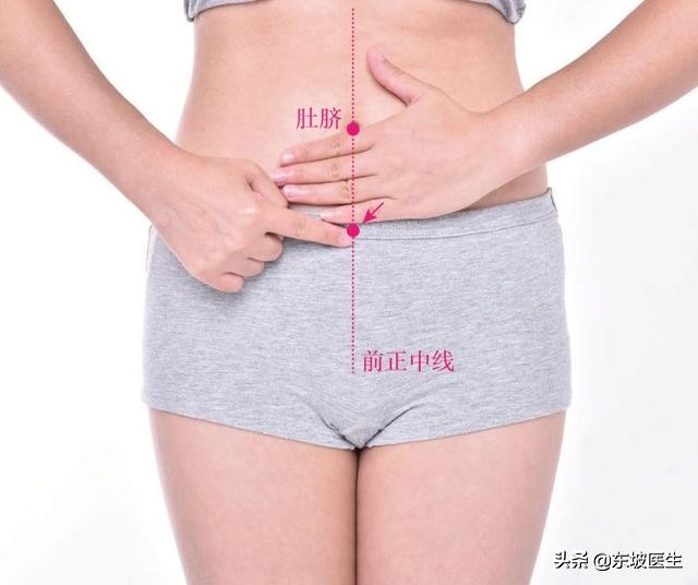 女子以肝为先天的理解,女子以肝为本是什么意思