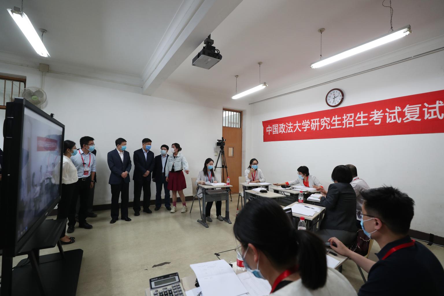 考研面试如何消除紧张感,考研怎么不紧张