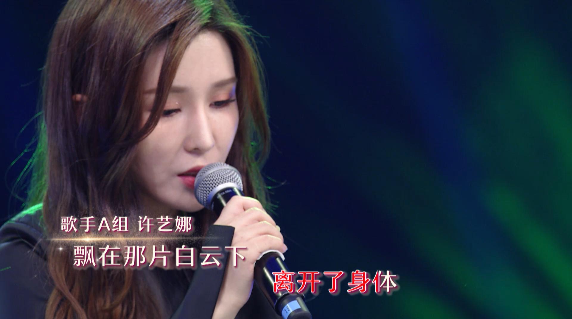 粤语不标准唱歌算走音吗,粤语不标准凑合听