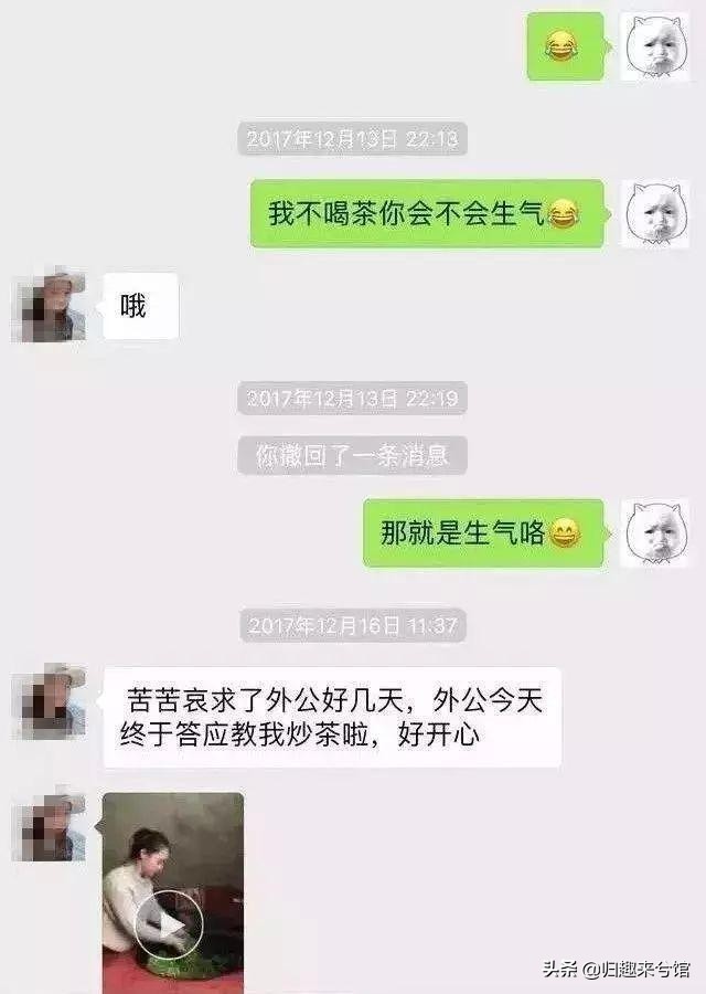 揭秘卖茶女的故事,卖茶女的励志故事