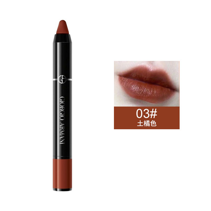 全球购正品旗舰店变色唇膏,全球购进口润唇膏