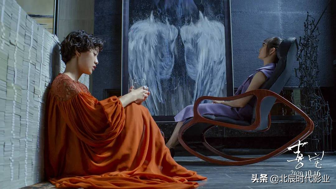 爱情电影喜宝解说,电影喜宝到底要表达什么