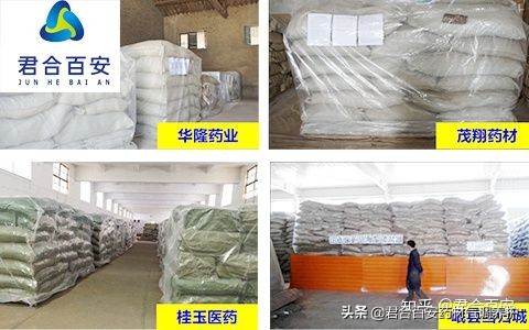 采用硫磺熏蒸后的中药材,硫磺熏蒸中药材现状及解决措施