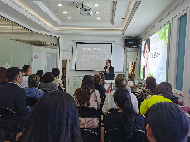 斯密伴侣|女性私密健康管理新品科技发布会火爆南宁