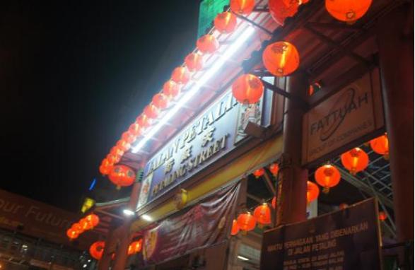 天啊！原来大马游是这么便宜哟！（国庆七日暴走大马）