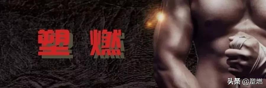 皮质醇讲解,皮质醇高对人的危害