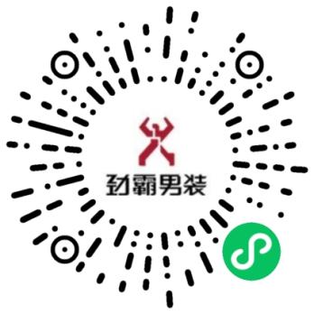 劲霸男装茄克短装2021,劲霸男装一件茄克如何打破常规