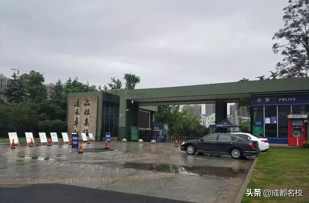 实外西区值得去读吗,实外西区高中的优缺点