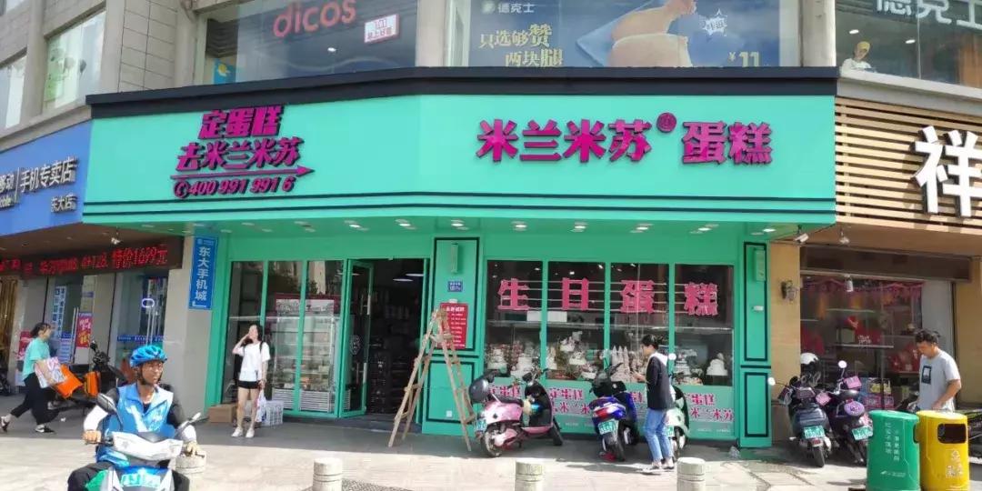 实体店广告吸引人的方法,实体店投放广告有哪些方案