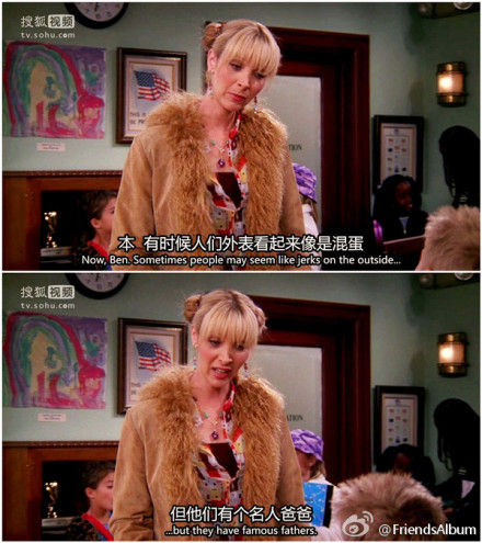 老友记专栏：PheobeBuffay世界以痛吻她，她却报之以歌