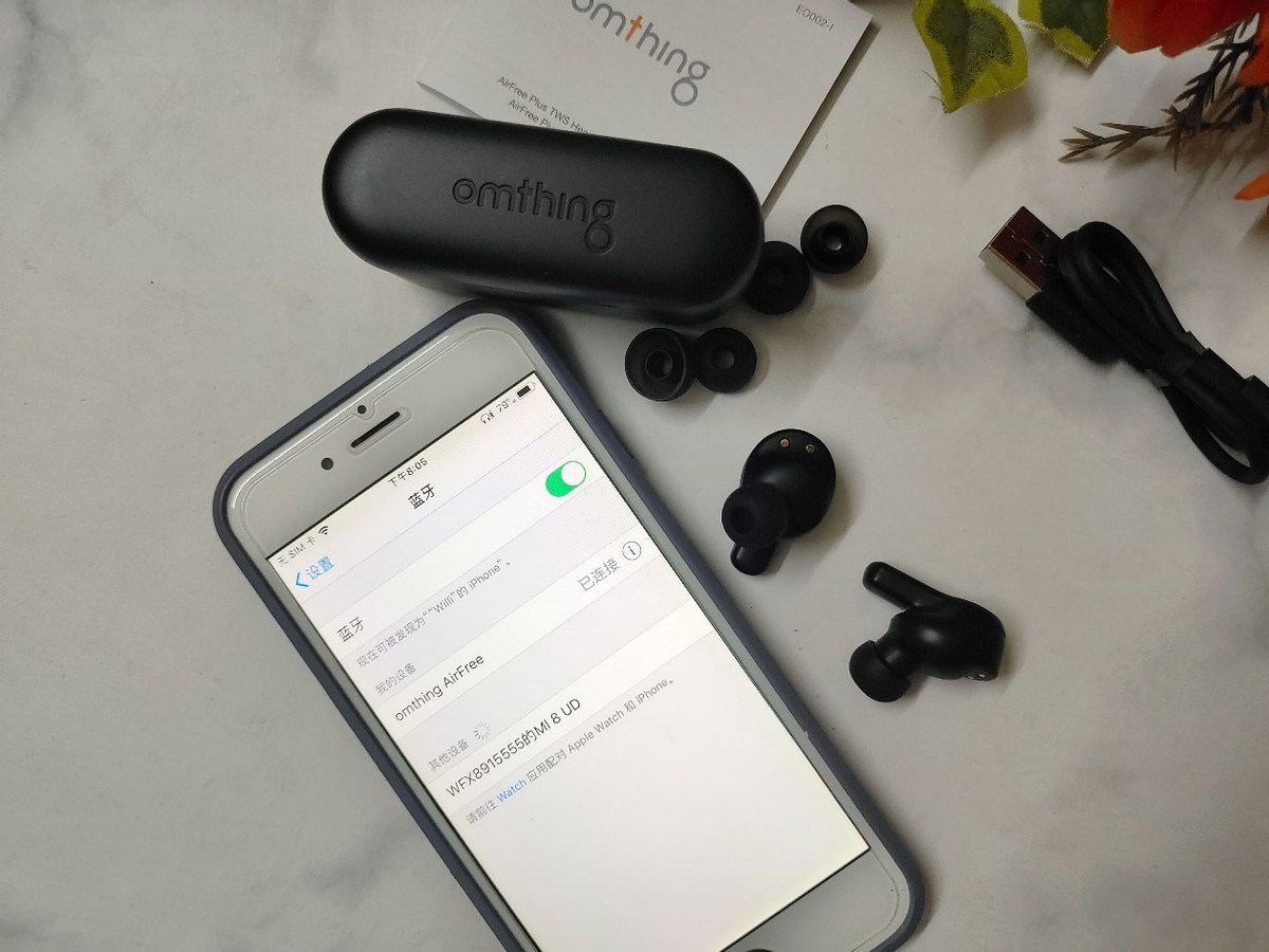 低延迟降噪tws蓝牙耳机音质评测,omthingairfree蓝牙耳机测评