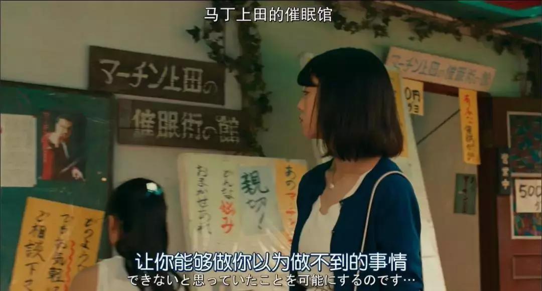 日本女星见到周杰伦,被周杰伦看好的人