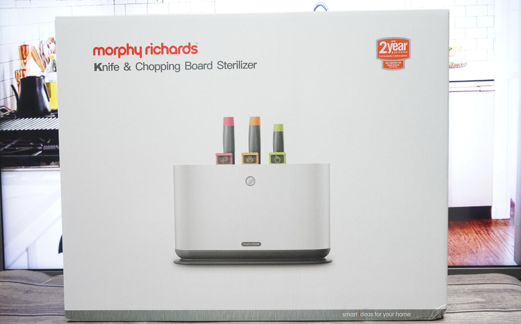 砧板消毒机测评,morphyrichards刀具砧板消毒机好用么