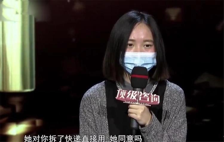 女生私自拿室友化妆品,女孩偷用室友护肤品遭毁容完整版