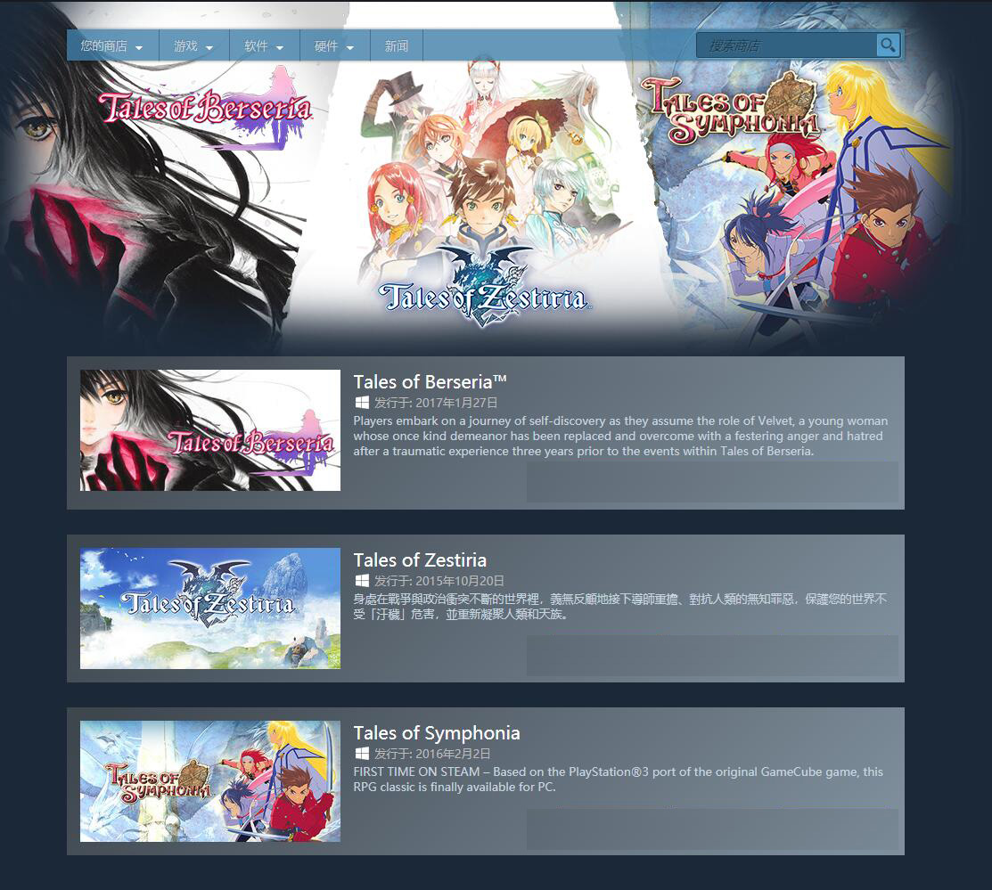 武装突袭3steam电脑硬件,steam荒野大镖客2硬件要求