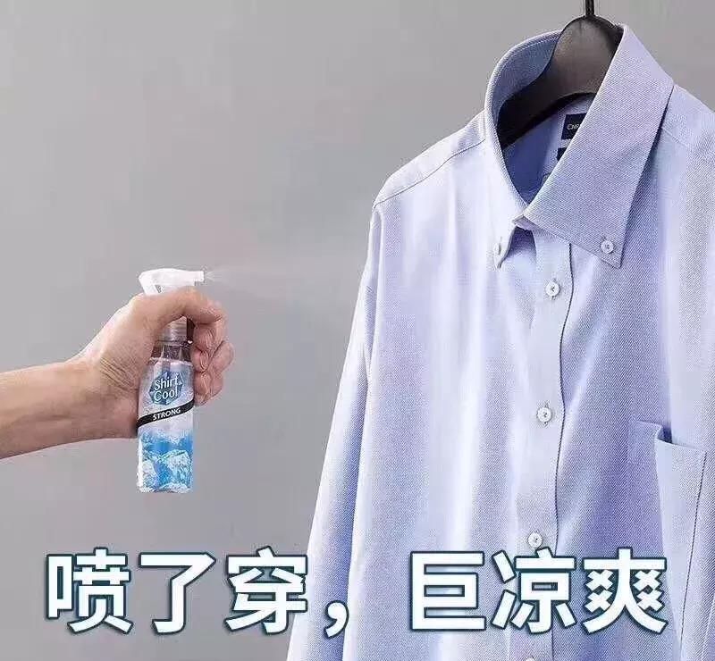 夏日让生活幸福感爆棚的好物,夏天提升幸福感的好物