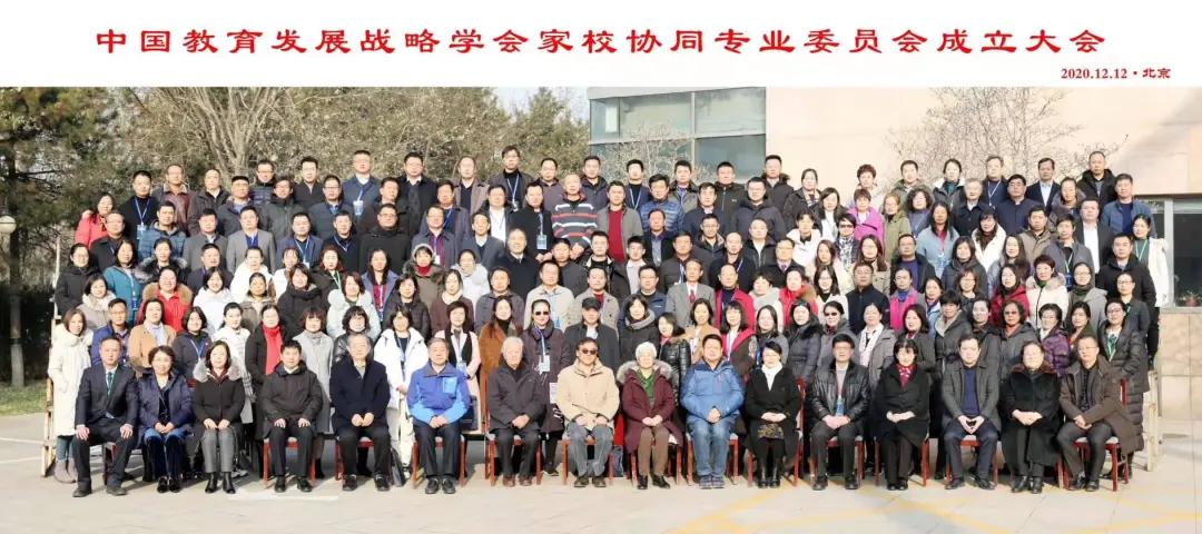 万全小学2017届,万全小学2023届