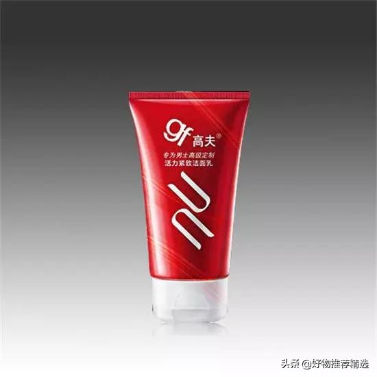 男士洗面奶保湿控油洗面奶,男士洗面奶哪个品牌最好用