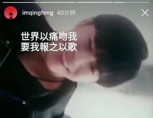 吴青峰帮唱抢了选手的风头,吴青峰走过的路