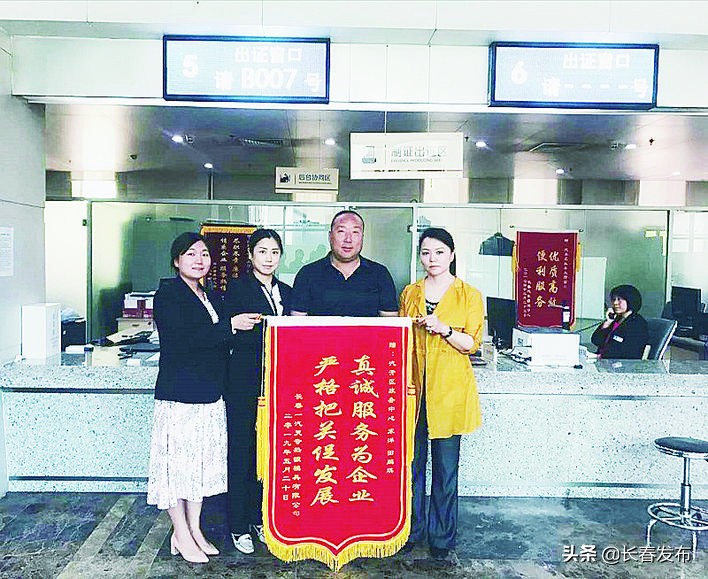 长春汽开区美团送餐员,长春汽开区一汽工人