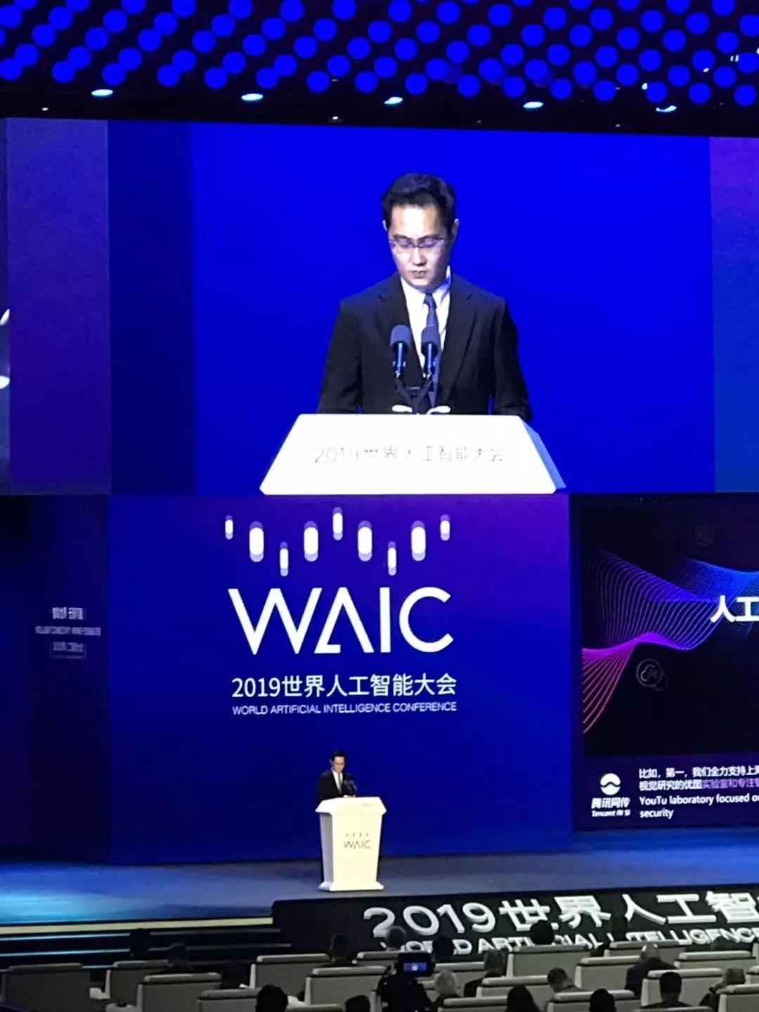 马斯克和马云对话人工智能,马云和马斯克世界人工智能大会