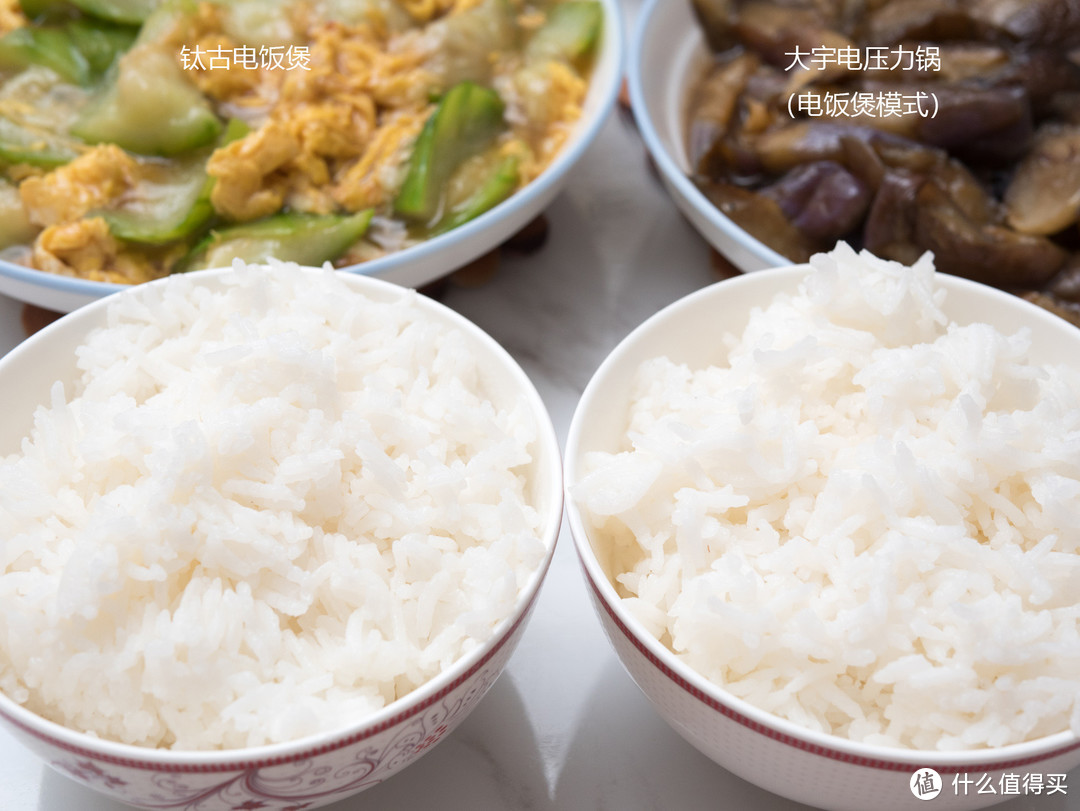 大宇电压力锅到底好不好用,大宇电饭锅压力锅测评
