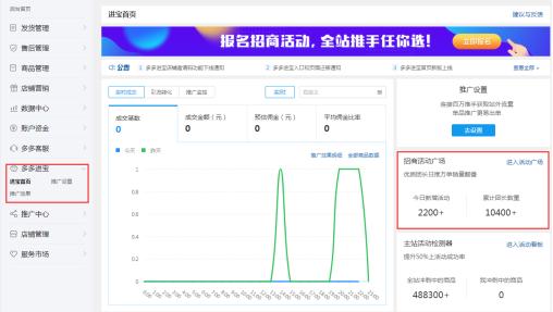 运营知识分享干货新账号,运营入门基础知识大全