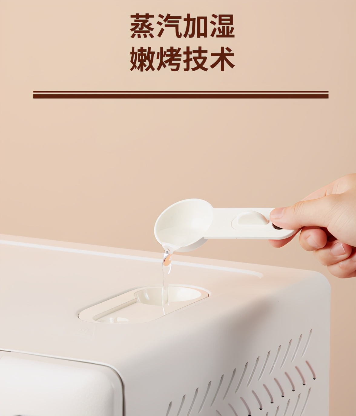 推荐几款经济好用的烤箱,烤箱应该怎么选平价烤箱选购指南