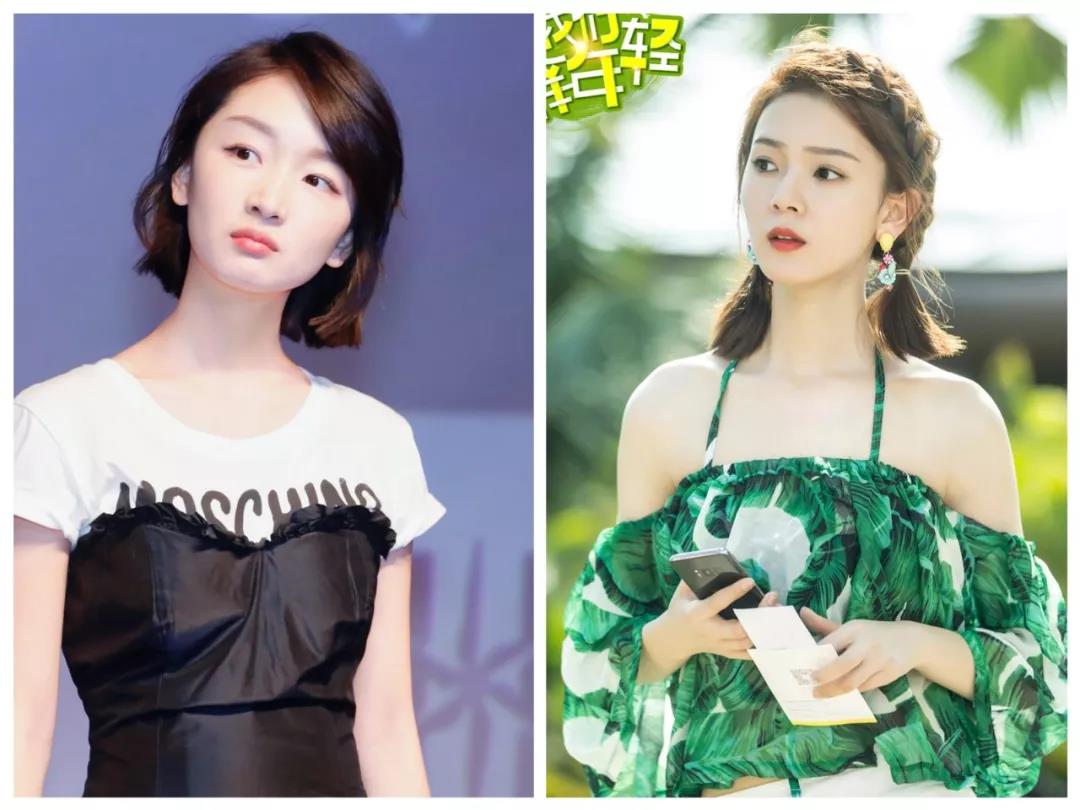 怎么区分大骨架和小骨架身材,怎么区分大骨架和小骨架