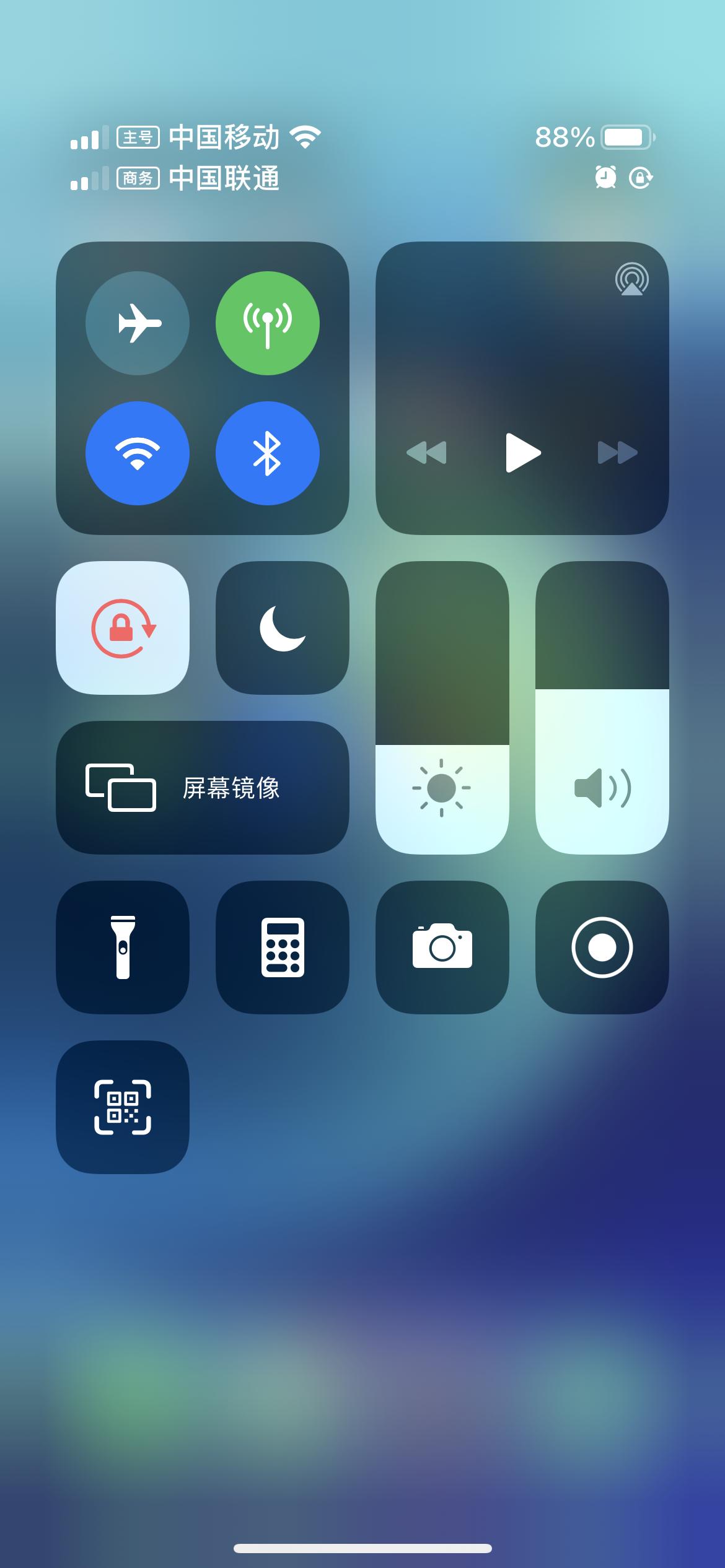 iphone12每日小技巧,iphone12上手体验最新