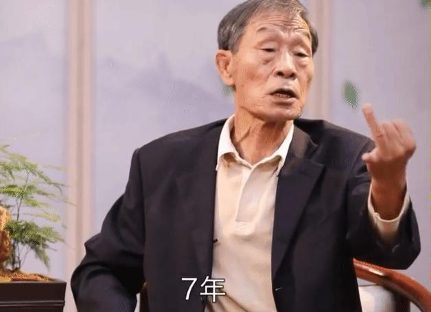 方清平相声社会怪现象,方清平和郭德纲谁的辈分高