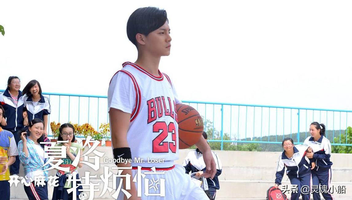 夏洛特烦恼感悟,夏洛特烦恼内容概括