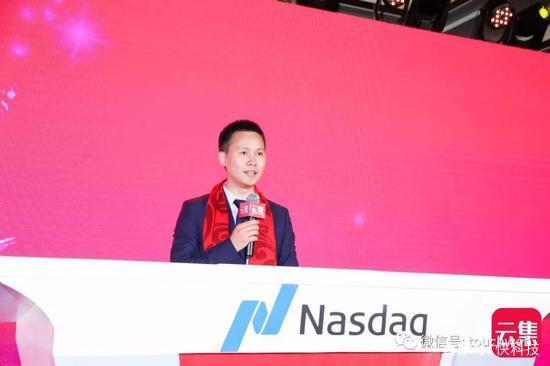 云集微店上市了现在怎么样,云集微店上市吗