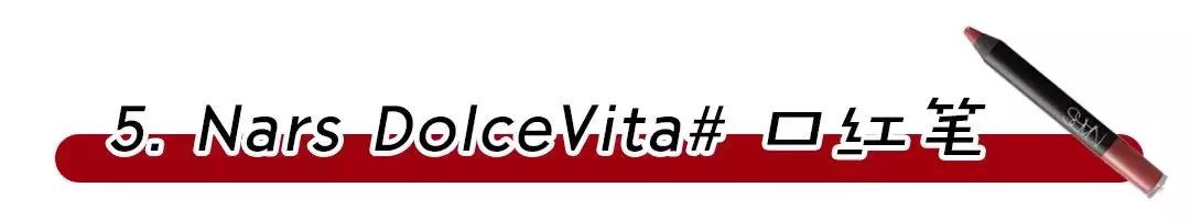 比小金条还贵的口红,最新款ysl口红推荐