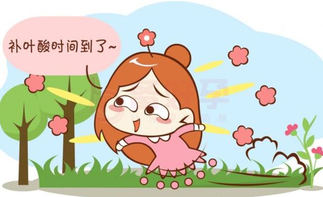 老人吃叶酸每天半片2.5毫克,53岁大妈每天吃一片叶酸