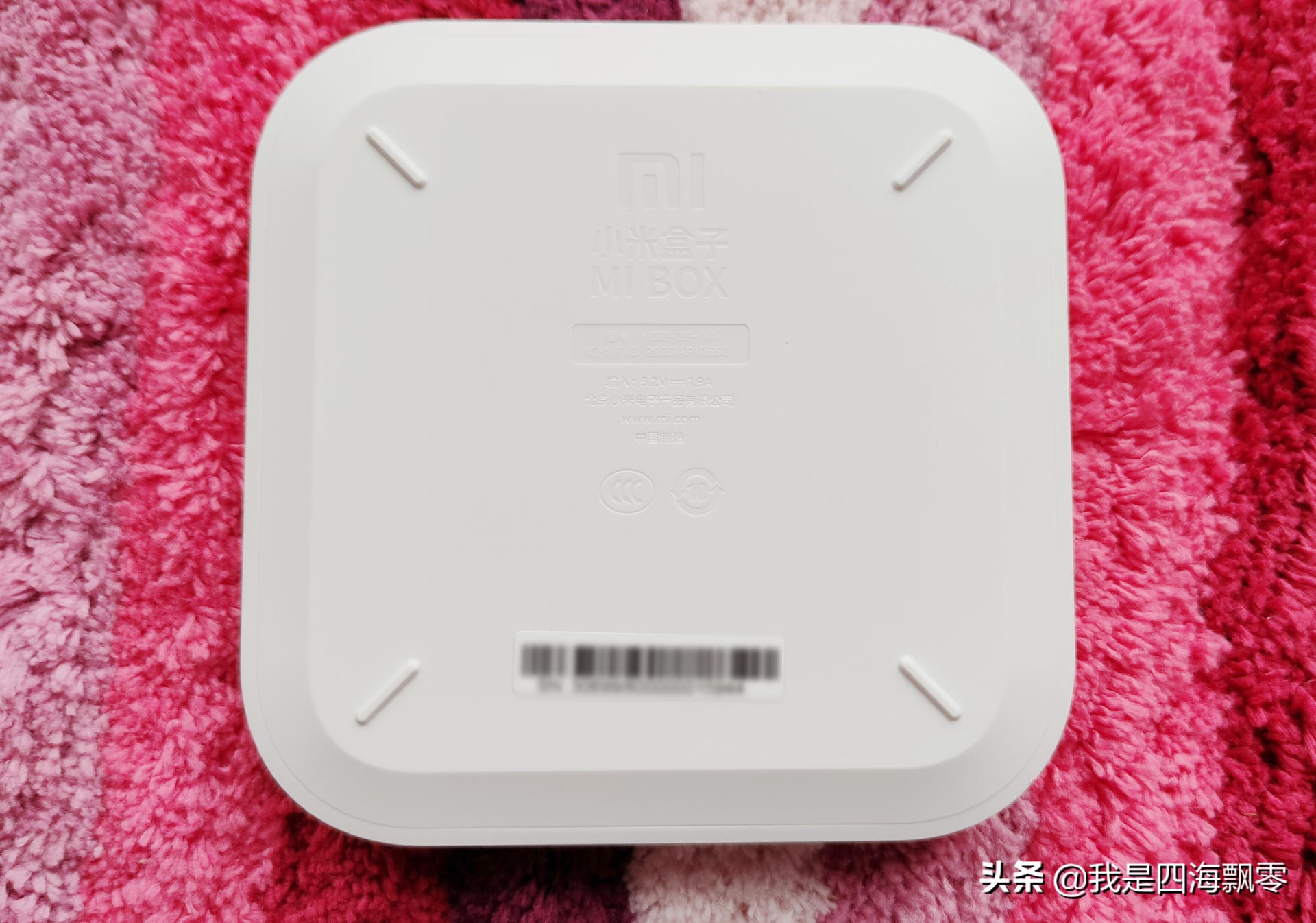 小米电视盒子4s开箱体验,小米电视盒子4s评测