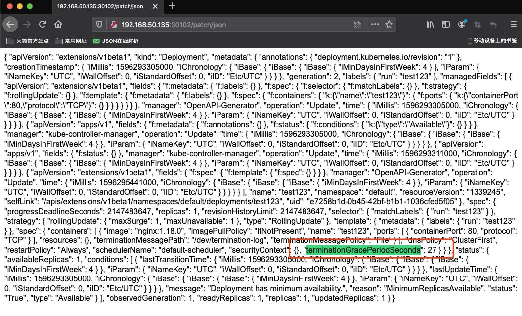 k8s手机端,k8s官网下载