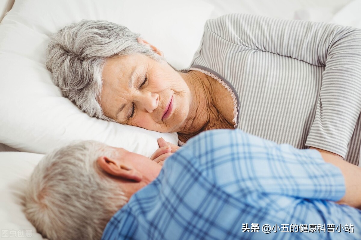 老年失眠治疗指南,中医调理失眠睡眠浅