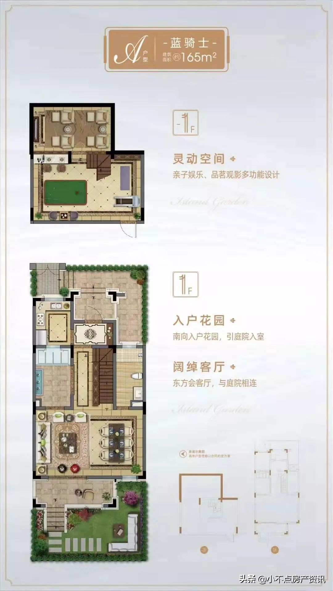 苏州湾在售楼盘房价,苏州湾别墅新楼盘有哪些
