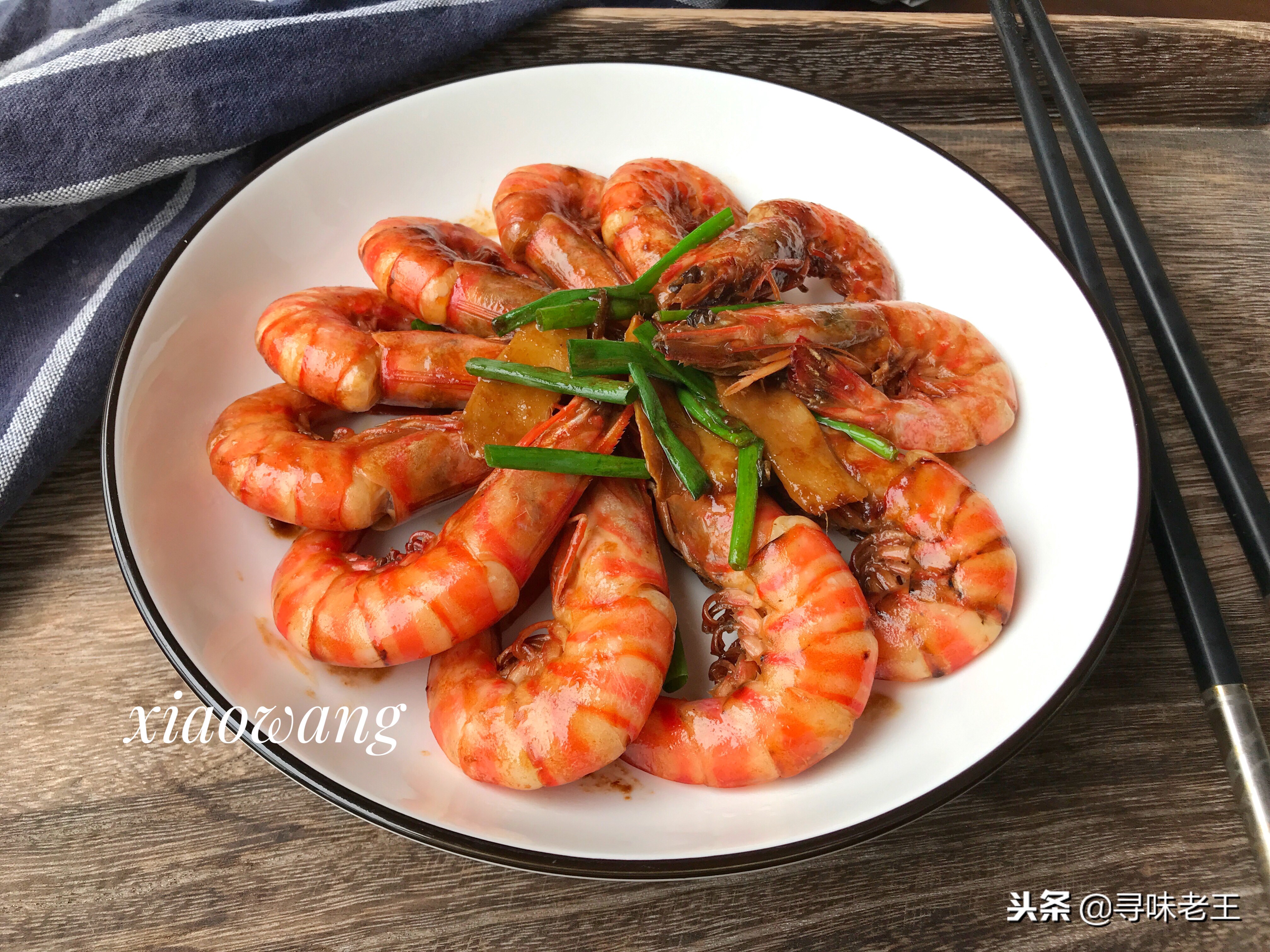 这菜老婆天天吵着要吃，鲜嫩美味特好吃，下手慢了都抢不到