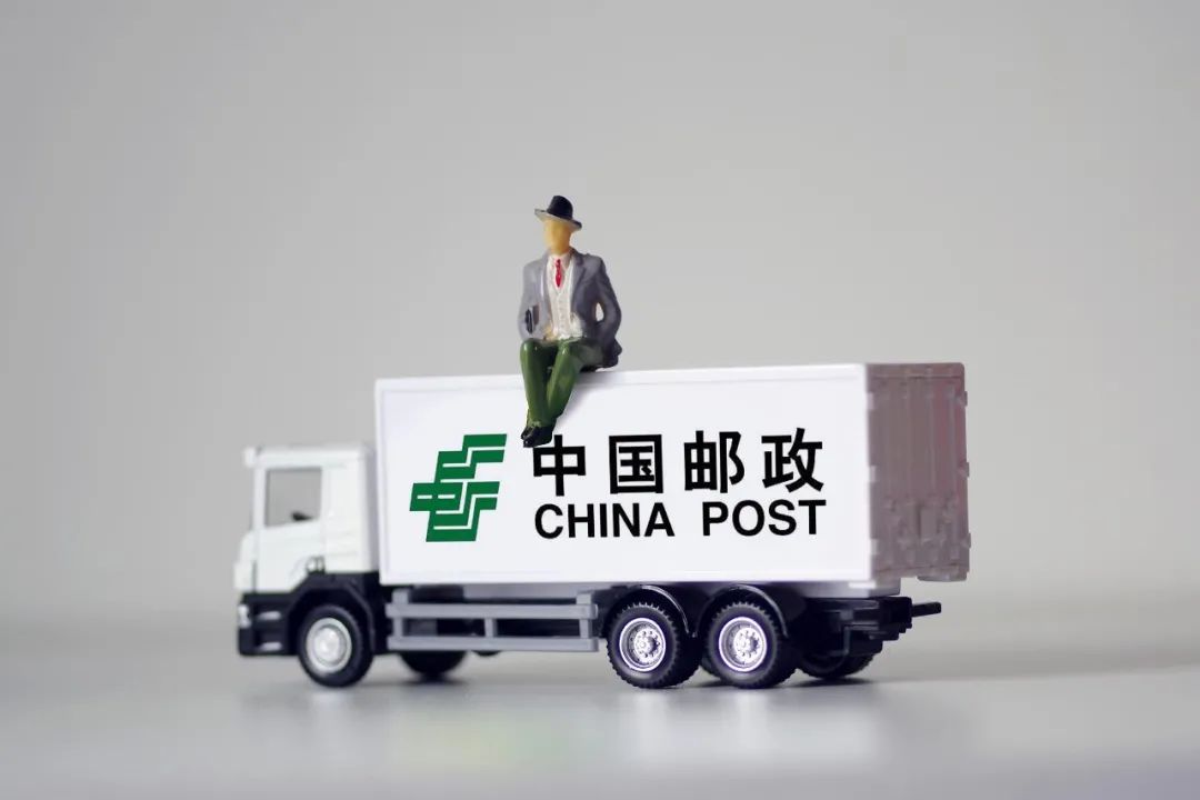 中国邮政卖奶茶是真的吗,卖咖啡的中国邮政