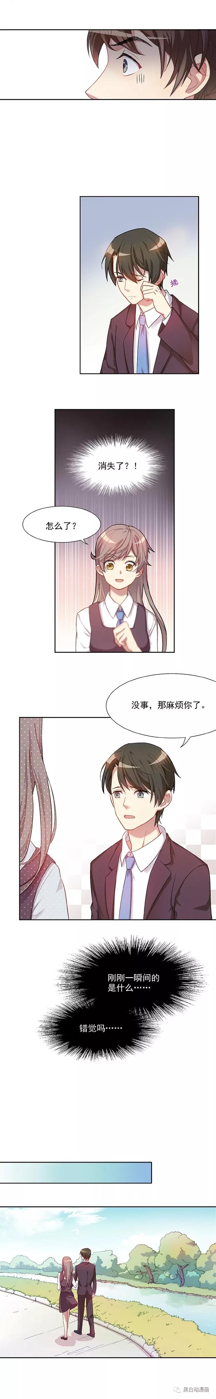 漫画人偶模型,漫画公主人物视频