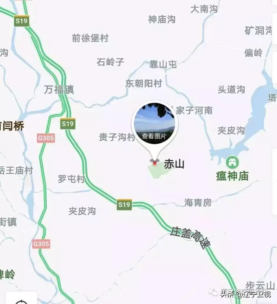 辽宁高速五一免费几号到几号,高速五一免费攻略