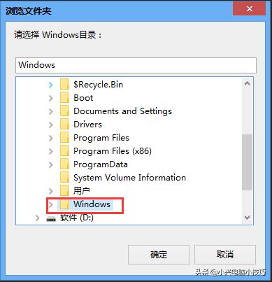不重装系统修改win7版本,重装系统怎么改uefi模式