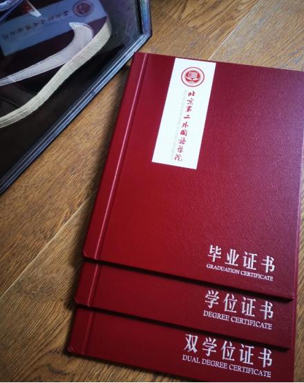 这所高校:受周总理亲切关怀,开创多个第一,多位“外交名将”都从此走出!