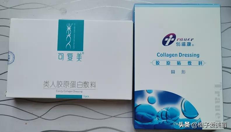 医美老字号面膜,可复美的医美面膜