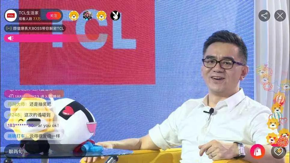 热闹“总裁直播”难融彩电市场坚冰，厂商更看重带品牌