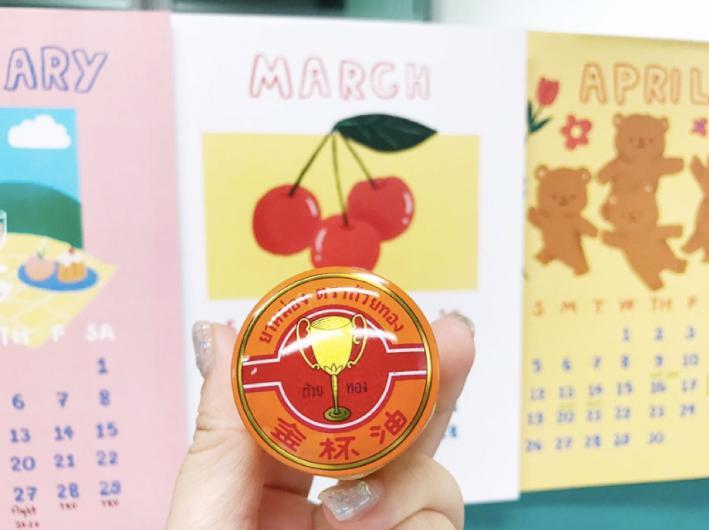 新冠时期有哪些泰国药品适合随身携带使用，来看看把！