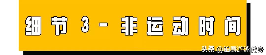 健身瓶颈期不长肉如何突破,健身最重要的几个动作